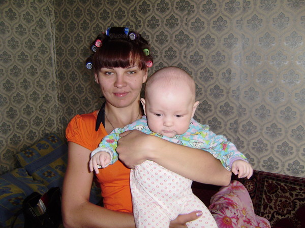 любовь, Россия, Оренбург. Фото на сайте ГдеПапа.Ру